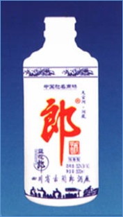 RB-017