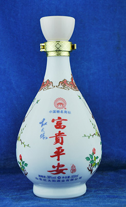 RB-040